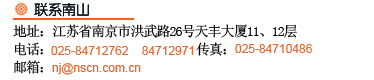 风华代理商