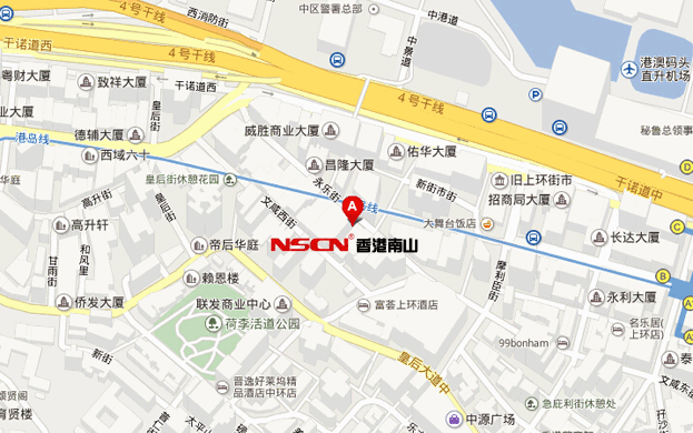 香港米兰地址