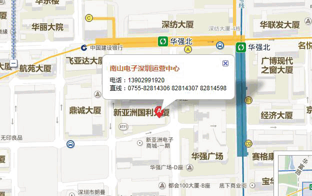 深圳米兰地址